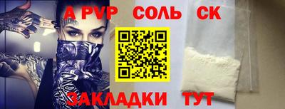 наркотики Ачхой-Мартан