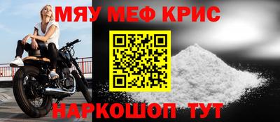 наркотики Ачхой-Мартан