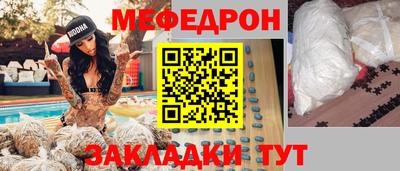 наркотики Ачхой-Мартан