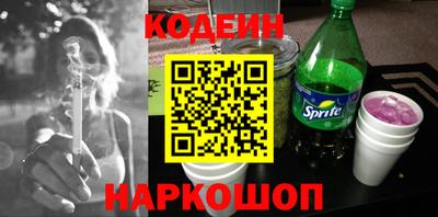 наркотики Ачхой-Мартан