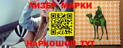 скорость Баксан
