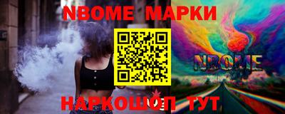 скорость Баксан