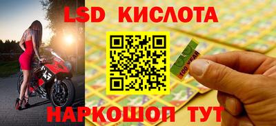 скорость Баксан