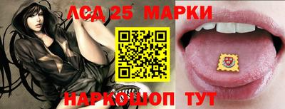 скорость Баксан