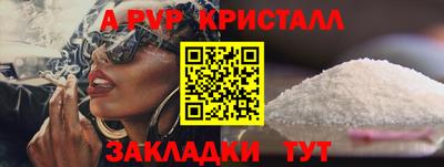 наркотики Ачхой-Мартан