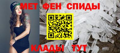 наркотики Ачхой-Мартан