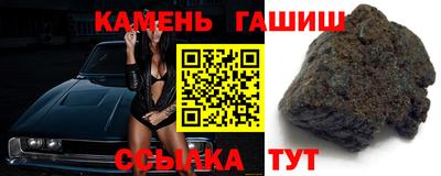 скорость Баксан