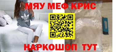 Альфа ПВП Аша