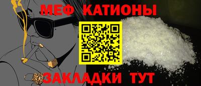 наркотики Ачхой-Мартан