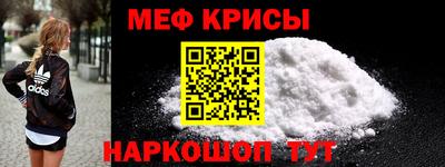 наркотики Ачхой-Мартан
