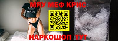 наркотики Ачхой-Мартан